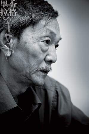 司徒兆敦 Zhaodun Situ