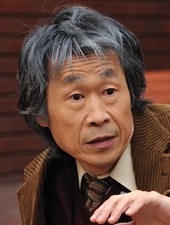 有园芳记 Yoshiki Arizono