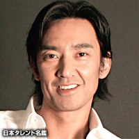 永仓大辅 Daisuke Nagakura