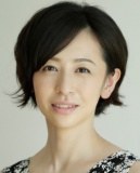 荻野友里 Yuri Ogino