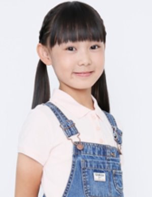 内田未来 Mirai Uchida