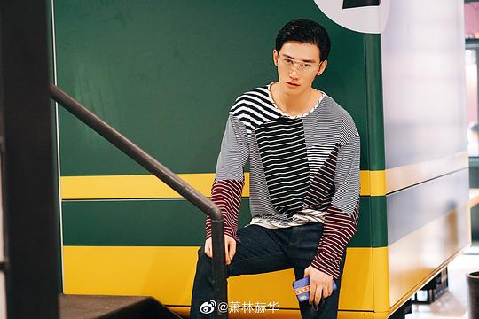 萧赫 He Xiao