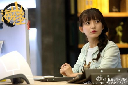 李舒雯 Shuwen Li