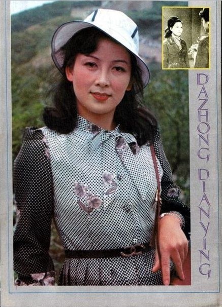 金贞花 Jung-hwa Kim