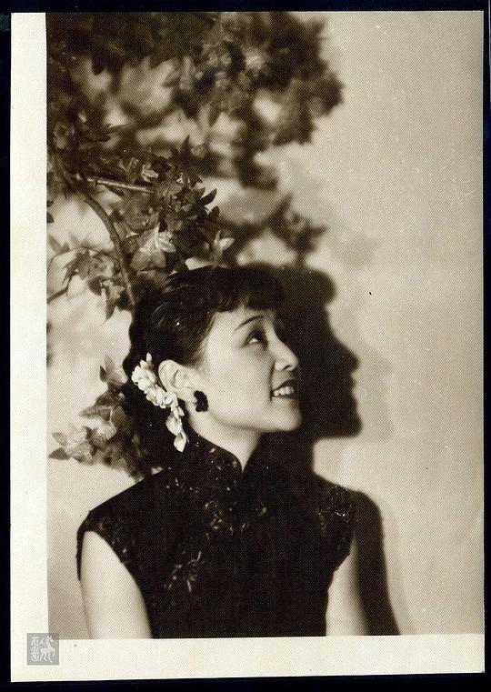 梅琳 Lin Mei