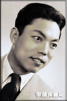 魏荣元 Rongyuan Wei
