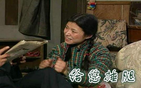 贾乐松 Yuesong Jia