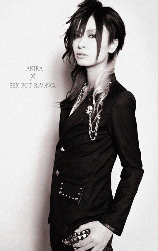 AKIRA AKIRA