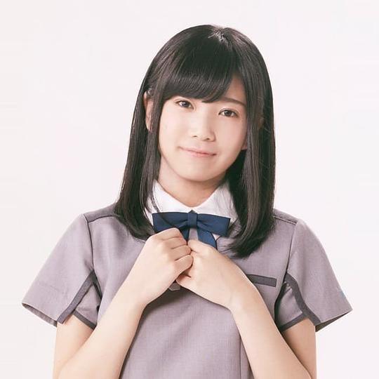 西条和 Saijō Nagomi