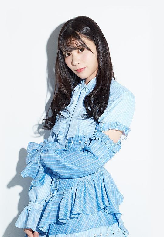 武田爱奈 Takeda Aina
