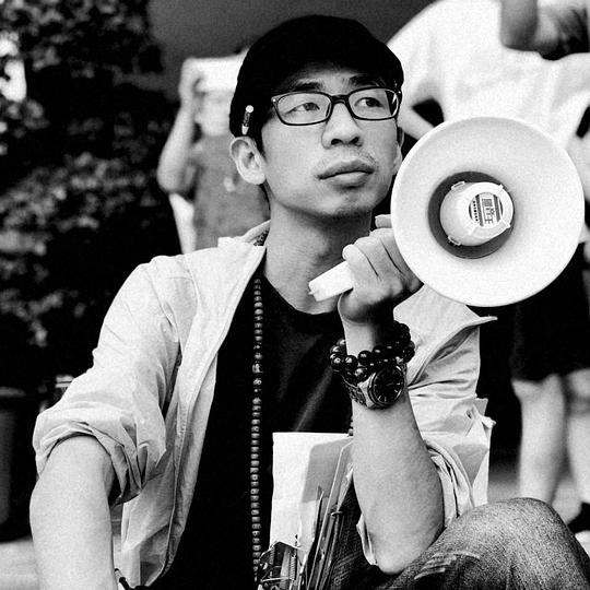 叶实民 Shimin Ye
