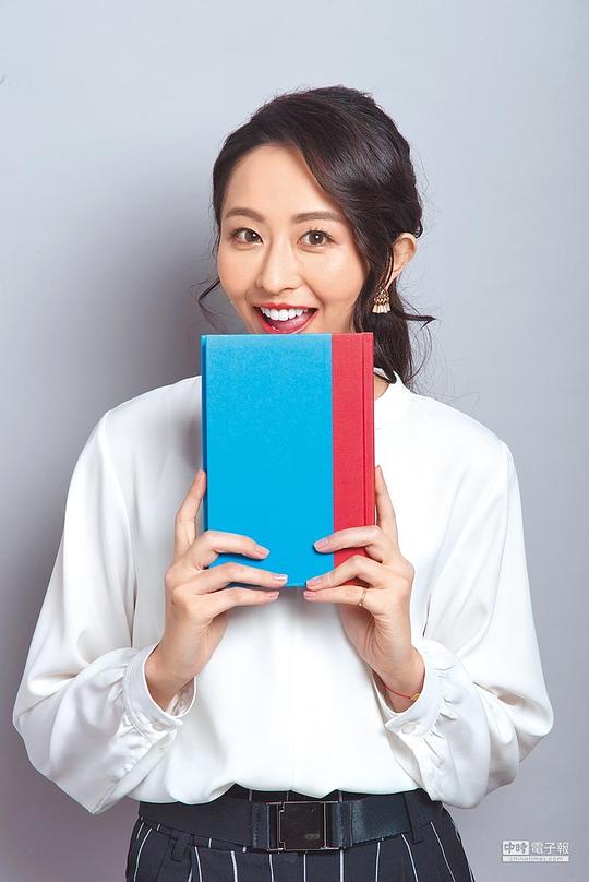 吴品洁 Oceana Woo