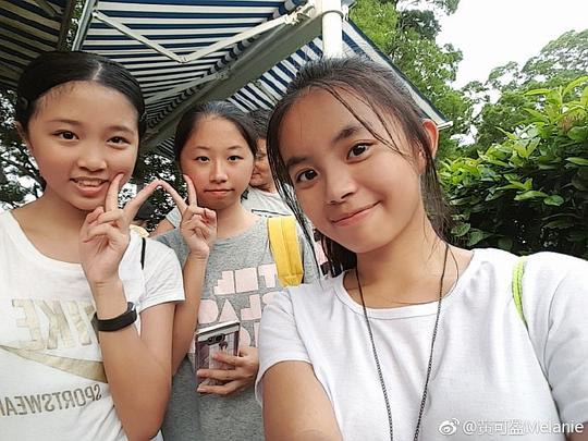 黃可盈 Melanie Wong