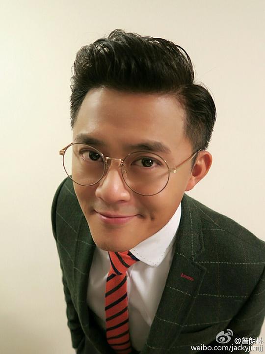 詹朗林 Jackie Jim