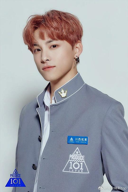 川西拓实 Kawanishi Takumi