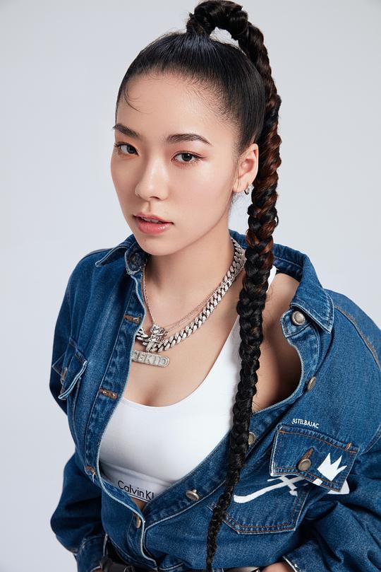 阿达娃 Adawa