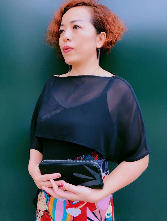 田亚娟 Yajuan Tian