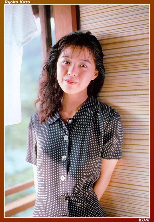 加藤陵子 Ryoko Kato