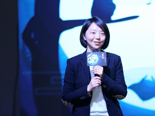 刘娜 Na Liu