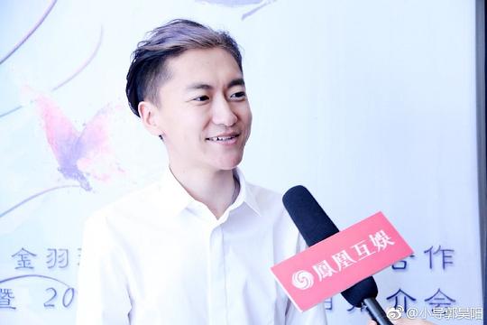 郭昊阳 Haoyang Guo