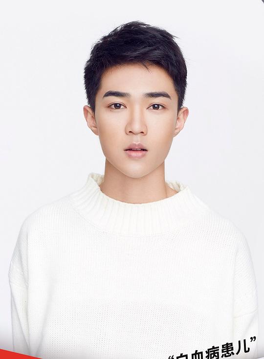朱镜旭 Jingxu Zhu