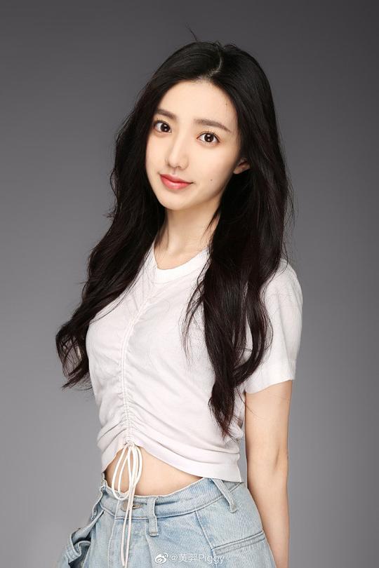 黄羿 Yi Huang