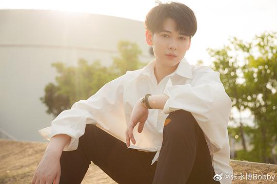 张永博 Yongbo Zhang