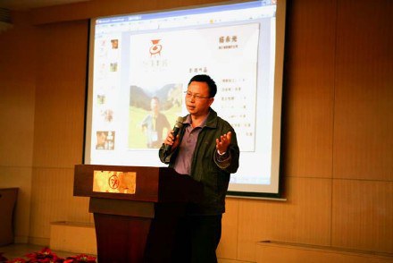 杨永光 Yongguang Yang