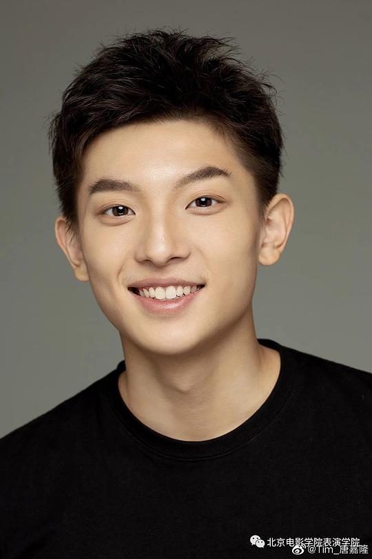 唐嘉隆 Jialong Tang