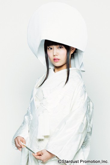 广田爱佳 Aika Hirota