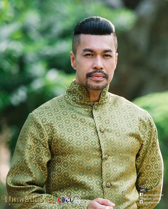 查特彻·农加姆森 Chartchai Ngamsan