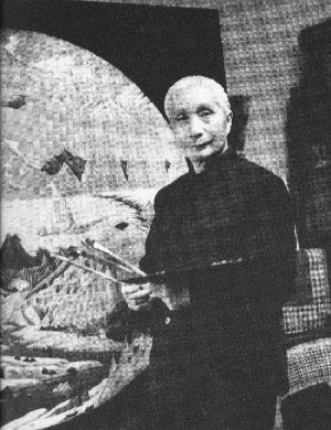 许幸之 Xingzhi Xu