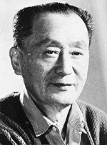 万超尘 Chaochen Wan