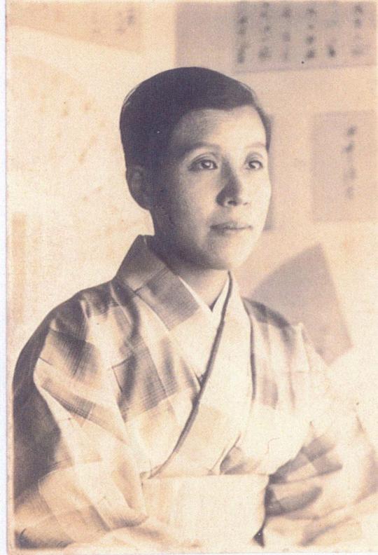 坂根田鹤子 Tazuko Sakane