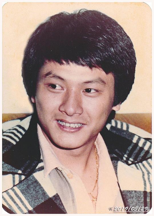 王复室 Wong Fook-Sat