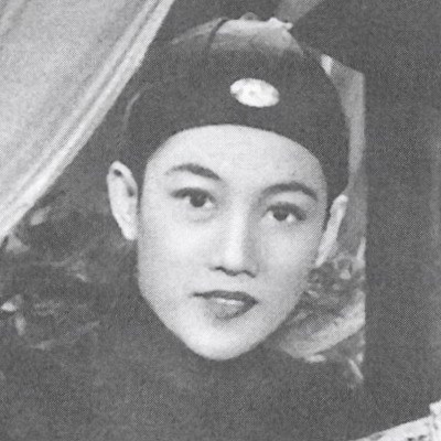 梁无相 Leung Miu-Seung