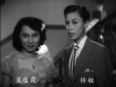 莫蕴霞 Mok Wan-Ha