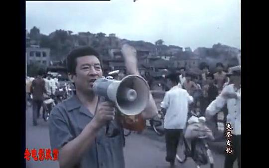 张培田 Peitian Zhang