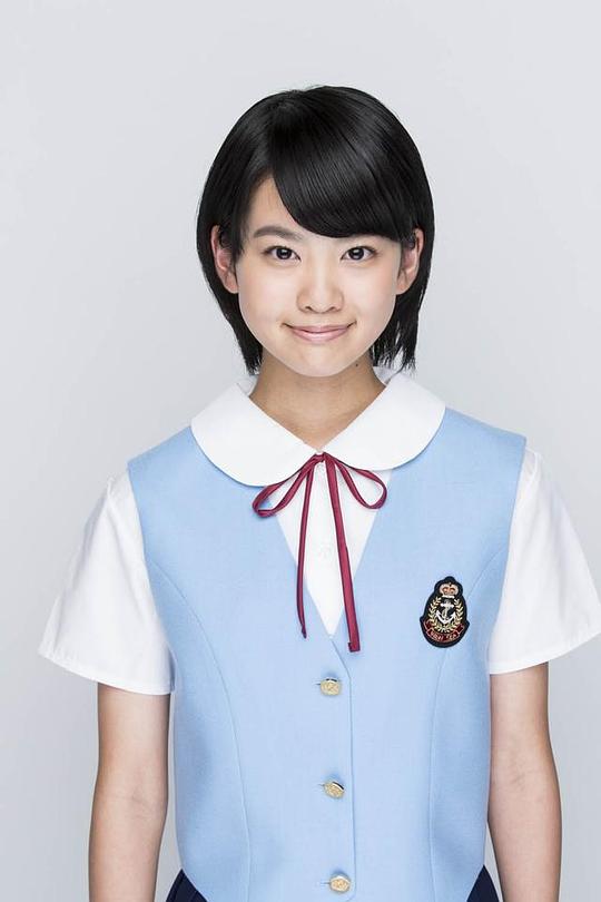 大西亚玖璃 Aguri Ohnishi
