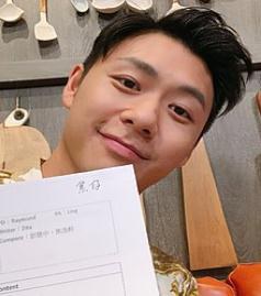 焦浩轩 Ho-Hin Chiu