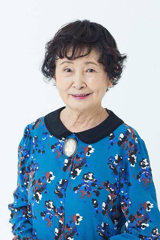 泽柳迪子 Michiko Sawayanagi