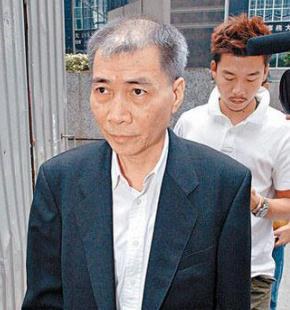 陈达志 Tat Chi Chan