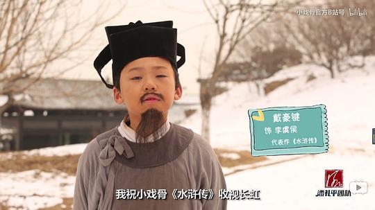 戴豪键 HaoJian Dai