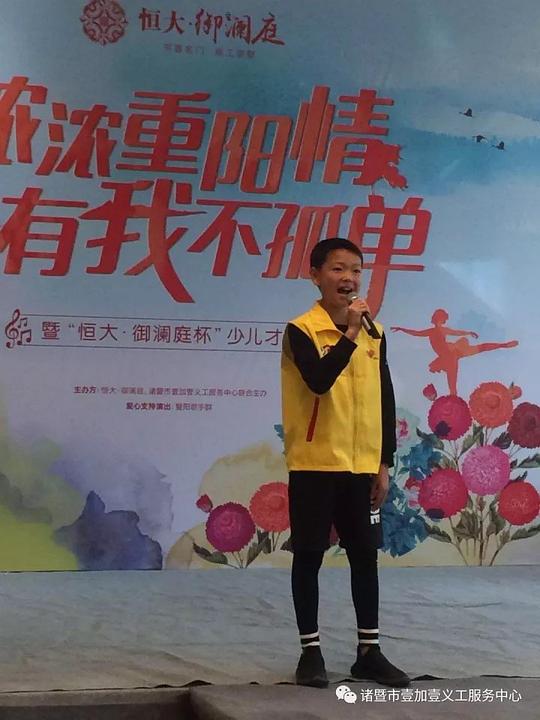 杜放晓 FangXiao Du