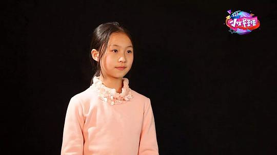 陆韵涵 YunHan Lu