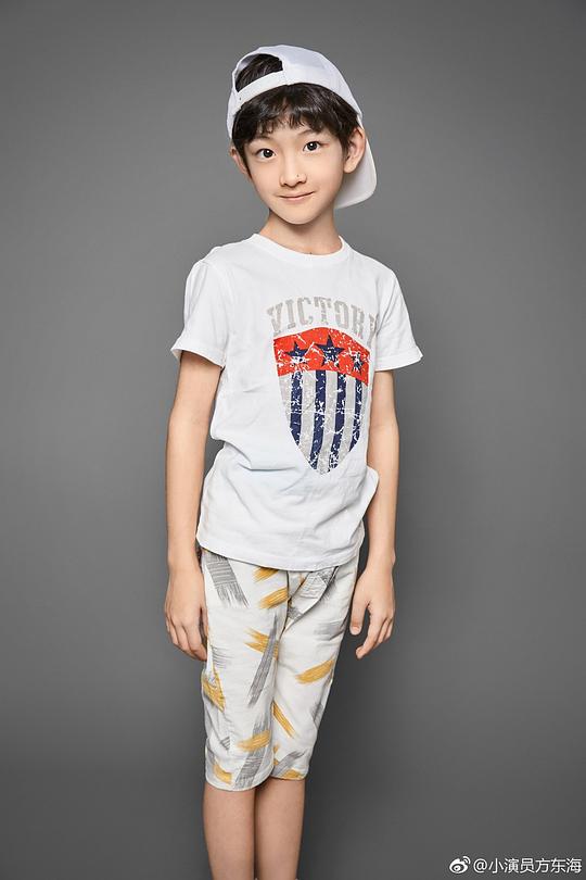 方东海 DongHai Fang