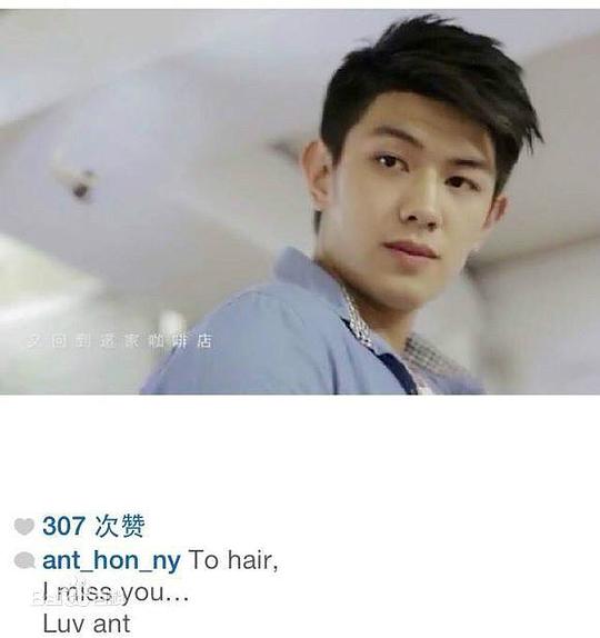 余应彤 Anthony Yu