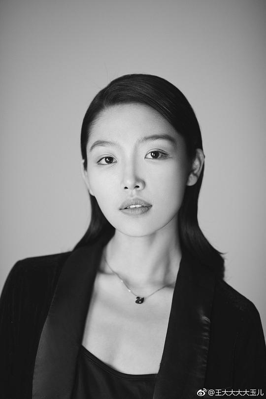 王晶玉 Jingyu Wang