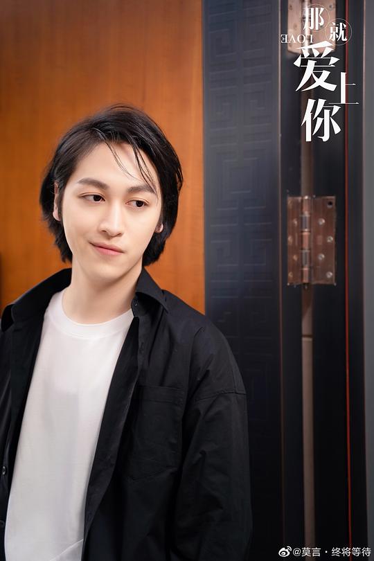 汪雨升 Yusheng Wang