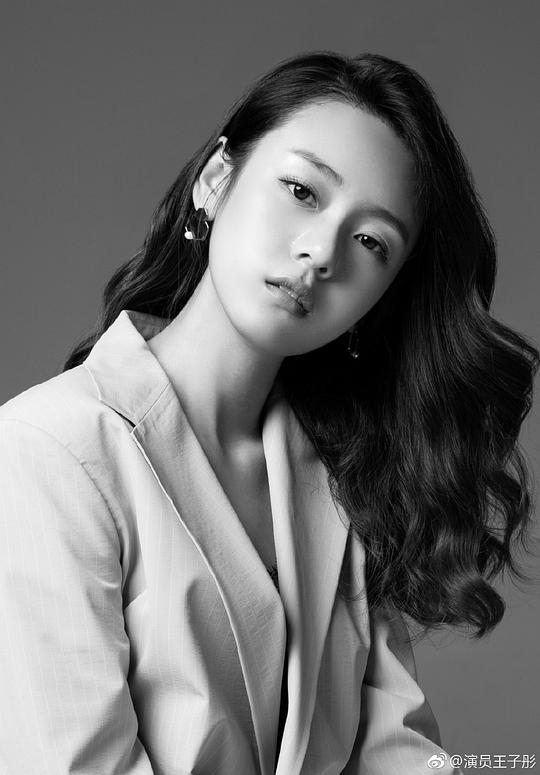 王子彤 Zitong Wang